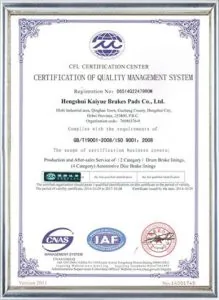 Quality certificate 2