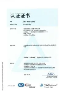 Quality documentation 7
